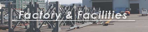 アプリバーの工場・機械設備